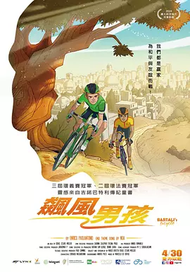 粉嫩av在线