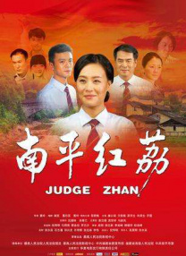 伦理电影播放